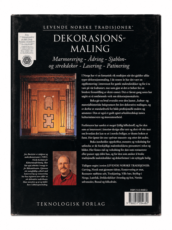 Dekorasjonsmaling – Marmorering, Ådring, Sjablon- og strekdekor, Lasering, Patinering